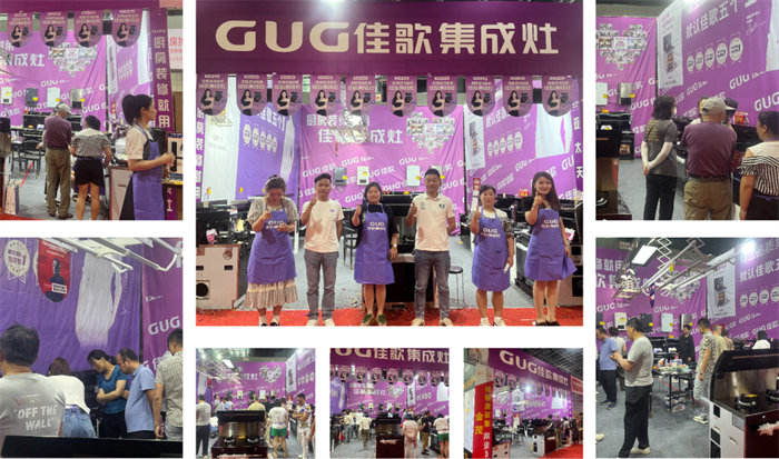 勇奪單品銷量冠軍，佳歌集成灶江蘇常熟怡家家博會圓滿收官！