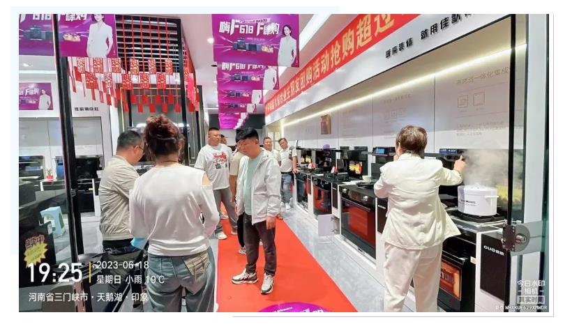 佳歌集成灶河南三門峽小區(qū)團(tuán)購會(huì)圓滿成功！