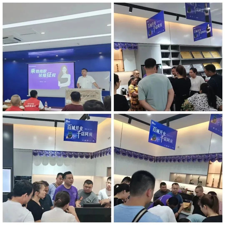【乘勢高歌·榮耀征程】佳歌集成灶全國各區(qū)域核心經銷商年中會議陸續(xù)啟動！