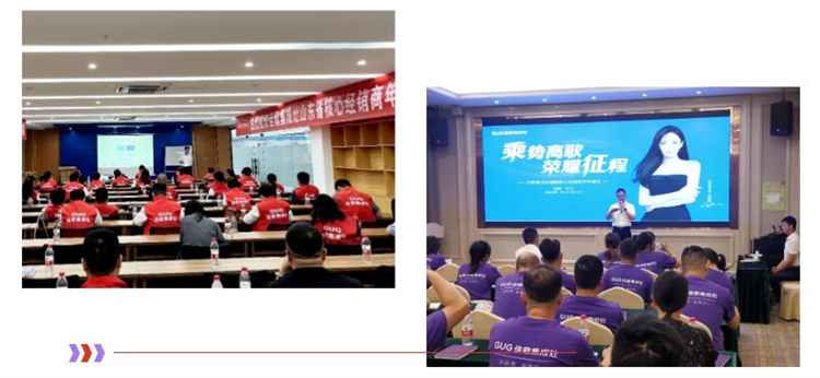 【乘勢高歌·榮耀征程】佳歌集成灶全國各區(qū)域核心經銷商年中會議陸續(xù)啟動！
