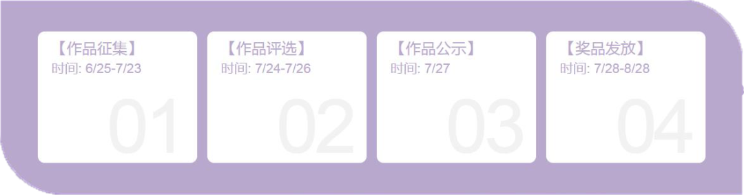 佳歌&酷家樂“你心中的理想廚房”廚房設(shè)計(jì)大賽正式啟動！