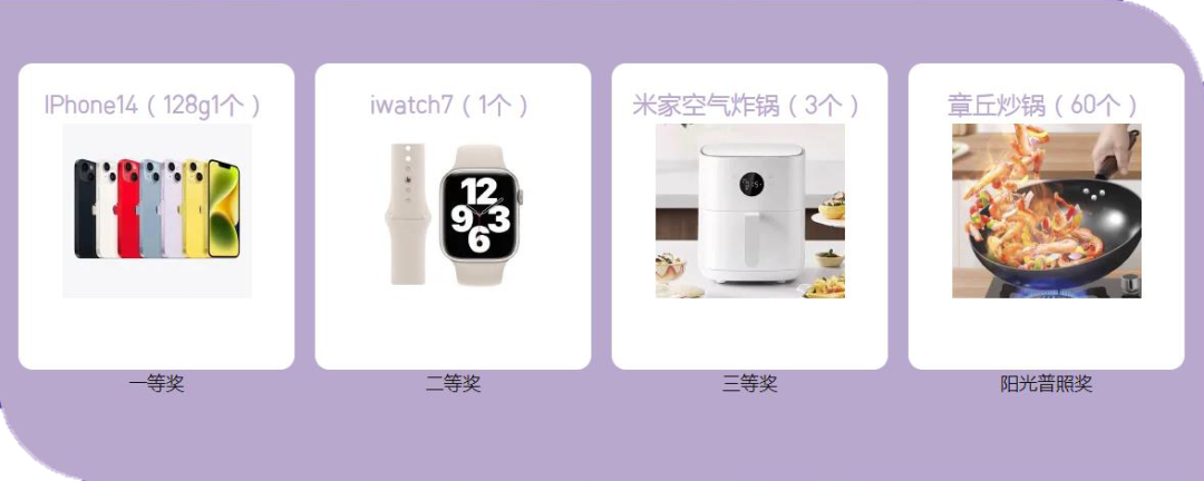 佳歌&酷家樂“你心中的理想廚房”廚房設(shè)計(jì)大賽正式啟動！