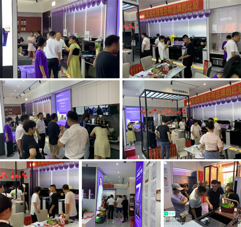 【喜報】佳歌集成灶湖南汨羅旗艦店重裝開業(yè)，現(xiàn)場成交72單！