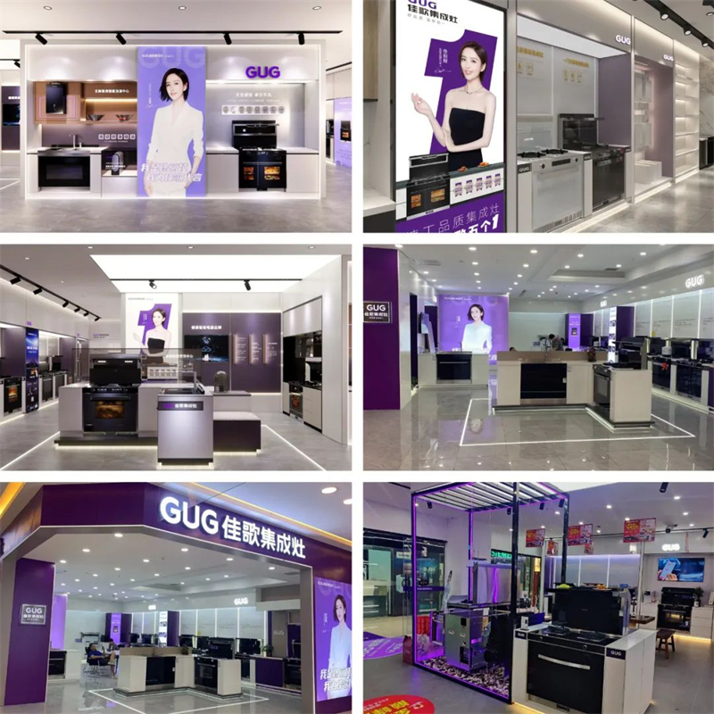 【企業(yè)文化】佳歌企業(yè)色為什么選Pantone紫？