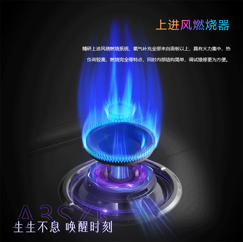 佳歌808超級品牌日活動火爆進行中！