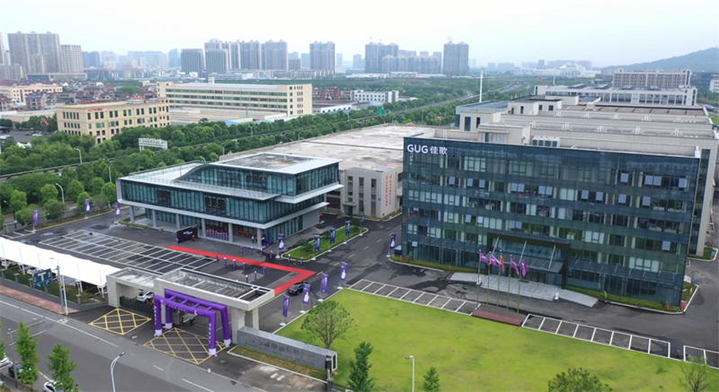 浙江省優(yōu)秀經(jīng)銷(xiāo)商動(dòng)銷(xiāo)會(huì)議順利召開(kāi) 浙江省優(yōu)秀經(jīng)銷(xiāo)商動(dòng)銷(xiāo)會(huì)議順利召開(kāi)