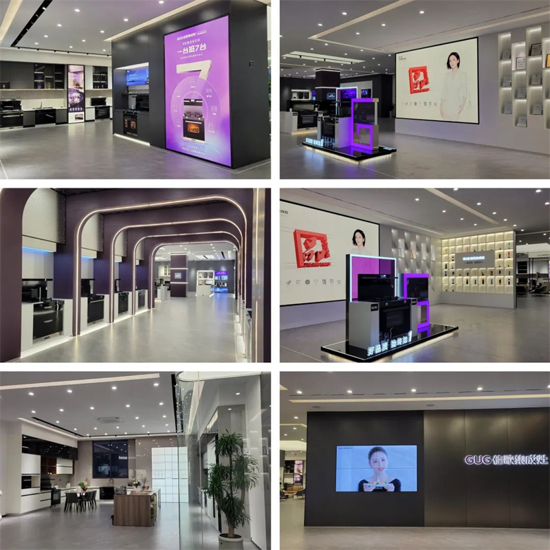 火出圈！佳歌3000平方品質(zhì)生活館引發(fā)全網(wǎng)熱議