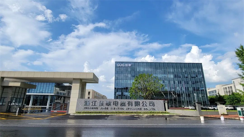 佳歌集成灶第8期“飛鷹計劃”鐵血訓(xùn)練營圓滿收官 佳歌集成灶第8期“飛鷹計劃”鐵血訓(xùn)練營圓滿收官