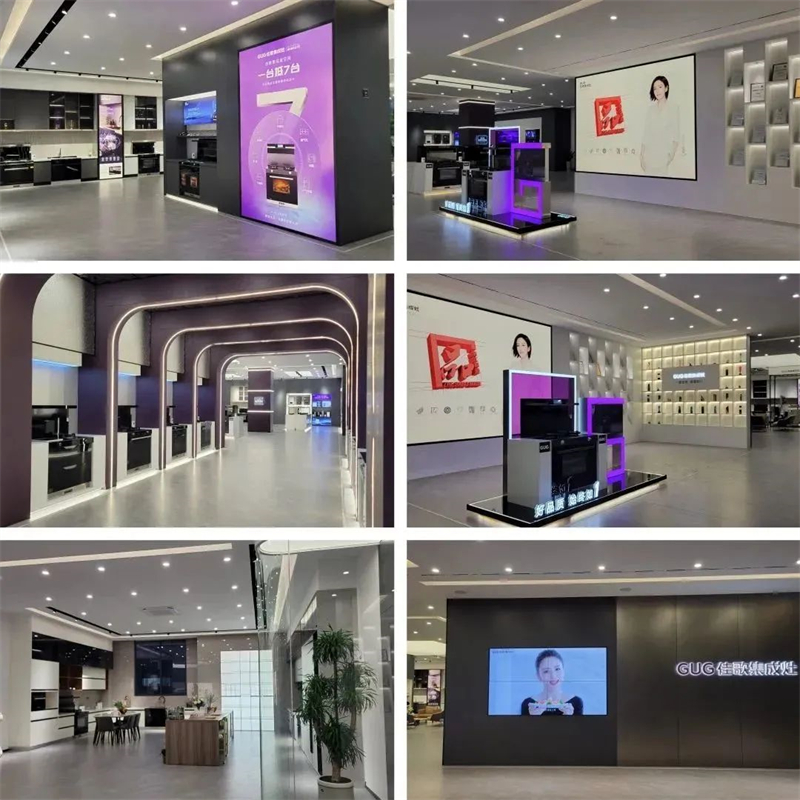 佳歌集成灶蘇滬皖大區(qū)優(yōu)秀經(jīng)銷商區(qū)域聯(lián)動(dòng)啟動(dòng)會(huì)順利召開！