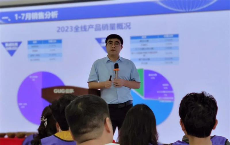 佳歌集成灶蘇滬皖大區(qū)優(yōu)秀經(jīng)銷商區(qū)域聯(lián)動(dòng)啟動(dòng)會(huì)順利召開！