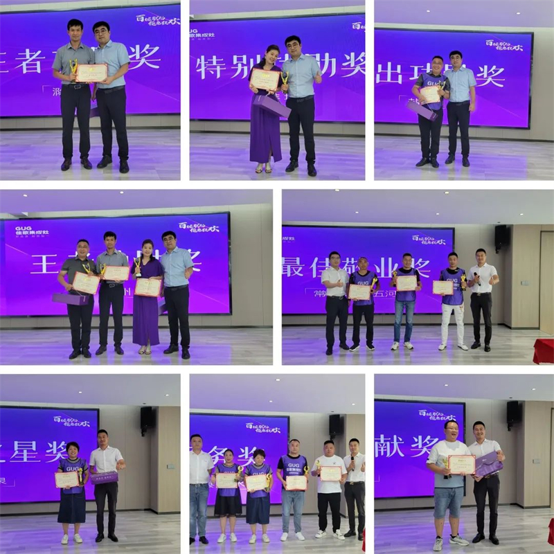 佳歌集成灶蘇滬皖大區(qū)優(yōu)秀經(jīng)銷商區(qū)域聯(lián)動(dòng)啟動(dòng)會(huì)順利召開！