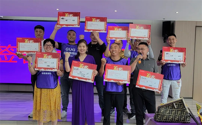 佳歌集成灶蘇滬皖大區(qū)優(yōu)秀經(jīng)銷商區(qū)域聯(lián)動(dòng)啟動(dòng)會(huì)順利召開！