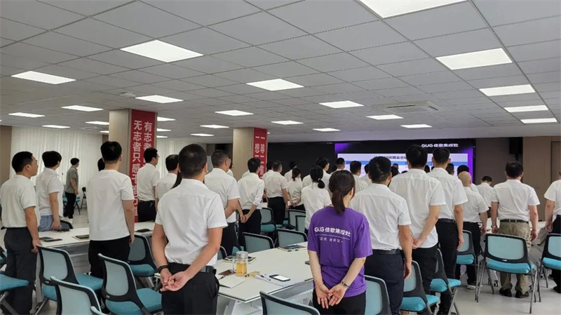 【新產(chǎn)業(yè)·大勢(shì)能】佳歌集成灶全球財(cái)富盛典總結(jié)表彰大會(huì)順利召開(kāi) 【新產(chǎn)業(yè)·大勢(shì)能】佳歌集成灶全球財(cái)富盛典總結(jié)表彰大會(huì)順利召開(kāi)