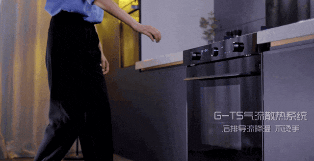 消費者必看，集成灶蒸烤箱怎么選？