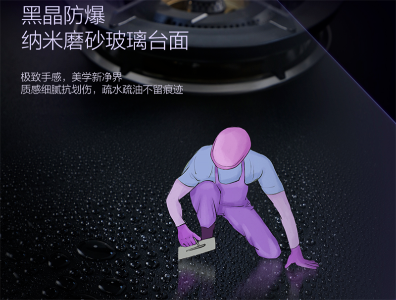 煙機(jī)灶具難清洗？佳歌集成灶幫你輕松搞定！