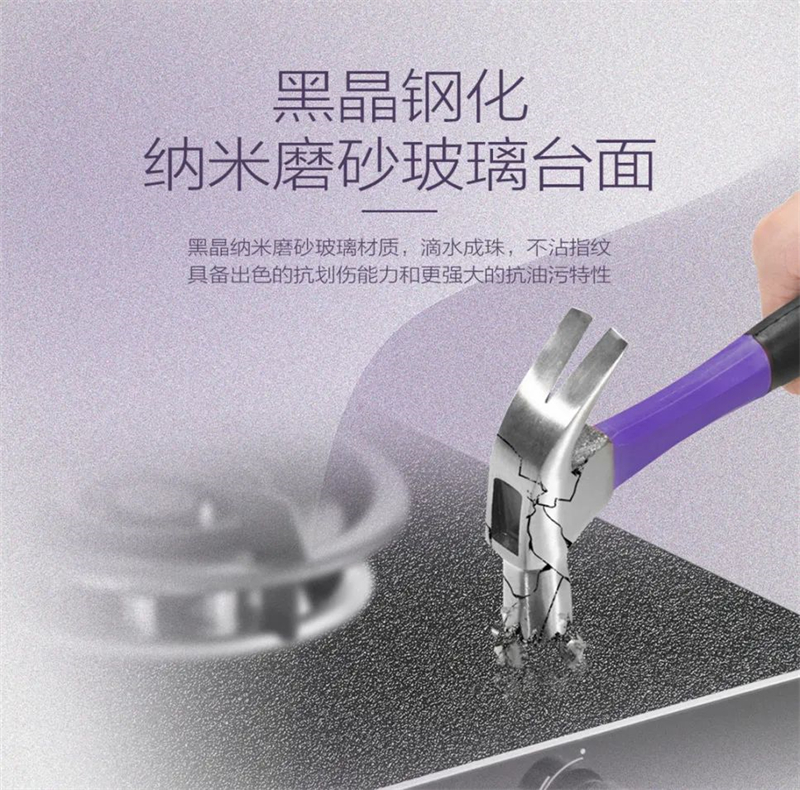 雙腔同步，美味加速，佳歌新品A3DZK雙蒸一烤集成灶來(lái)了！