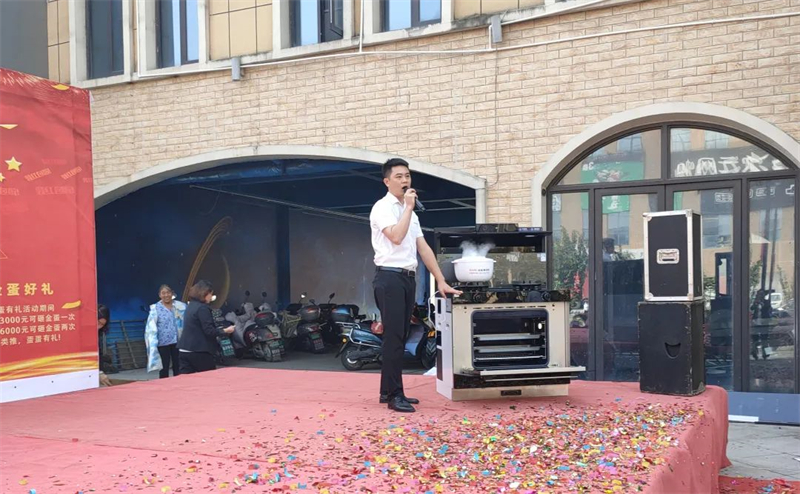 【喜報】佳歌集成灶江蘇泰興旗艦店盛大開業(yè)！