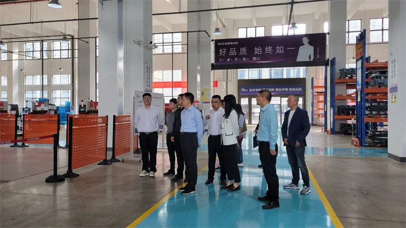 紹興市商務(wù)局領(lǐng)導(dǎo)一行蒞臨佳歌二期智能化新工廠參觀考察！