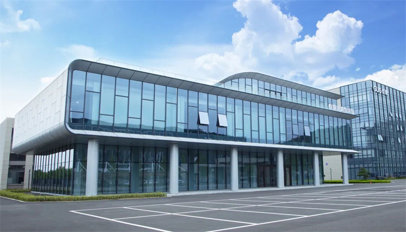 紹興市商務(wù)局領(lǐng)導(dǎo)一行蒞臨佳歌二期智能化新工廠參觀考察！