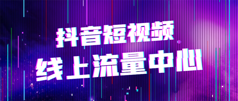 佳歌集成灶“終端營(yíng)銷特訓(xùn)營(yíng)”圓滿收官！