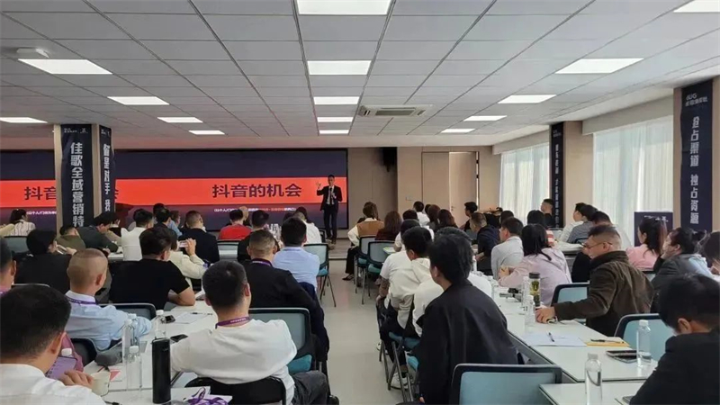 佳歌集成灶“終端營(yíng)銷特訓(xùn)營(yíng)”圓滿收官！
