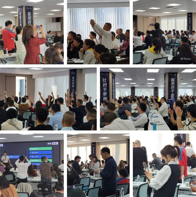 佳歌集成灶“終端營(yíng)銷特訓(xùn)營(yíng)”圓滿收官！