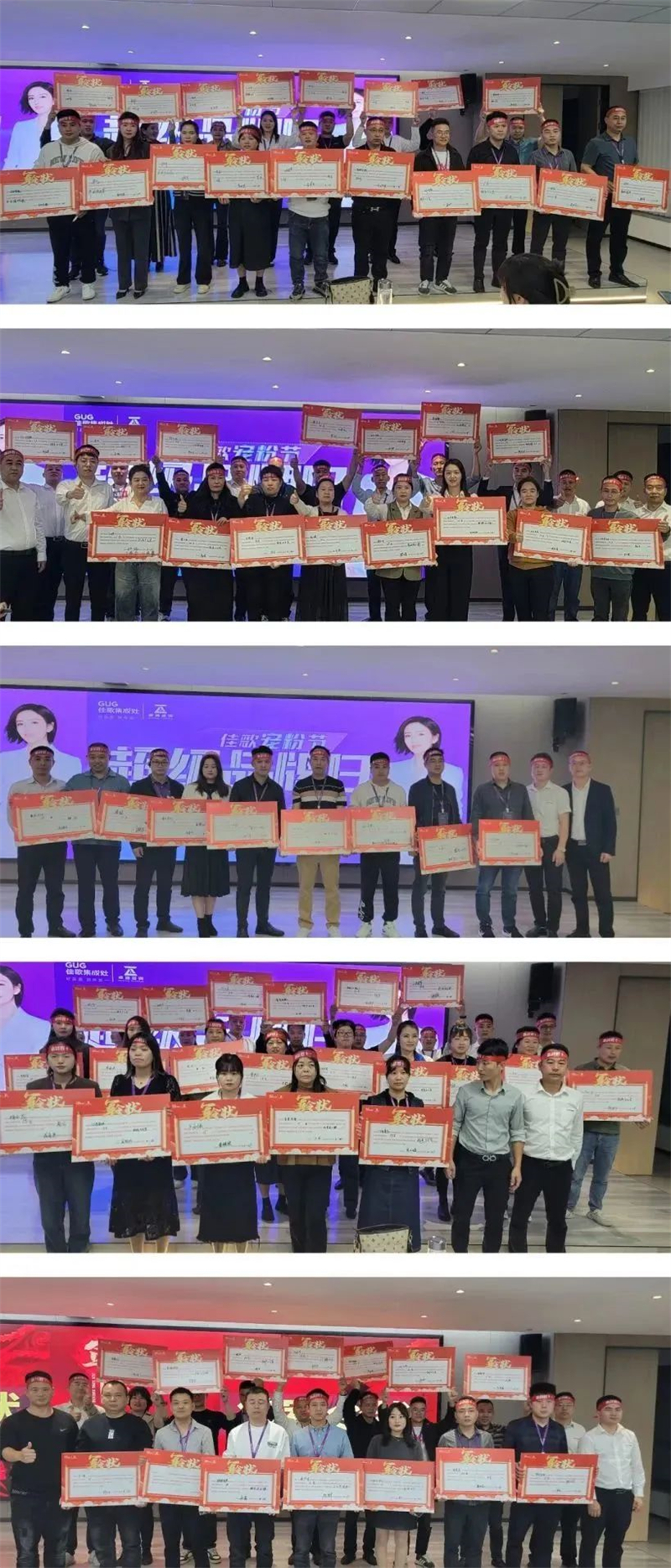 佳歌集成灶“終端營(yíng)銷特訓(xùn)營(yíng)”圓滿收官！