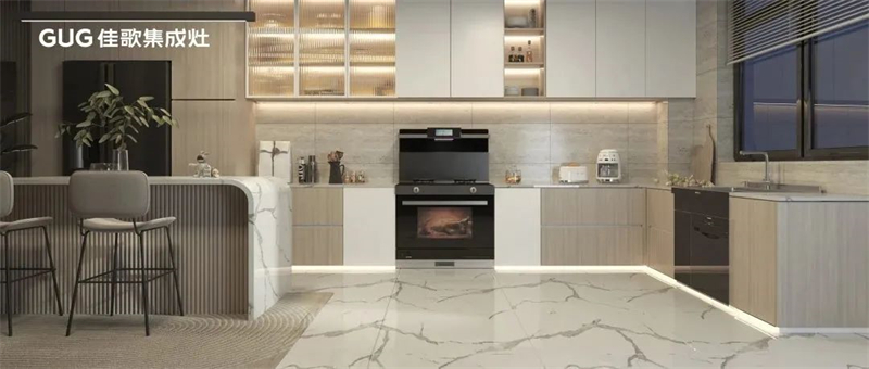 廚房再小也能大展身手，最佳拍檔就是Ta！