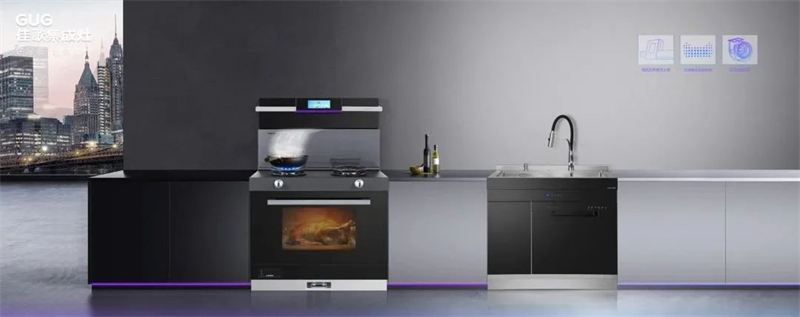 廚房再小也能大展身手，最佳拍檔就是Ta！