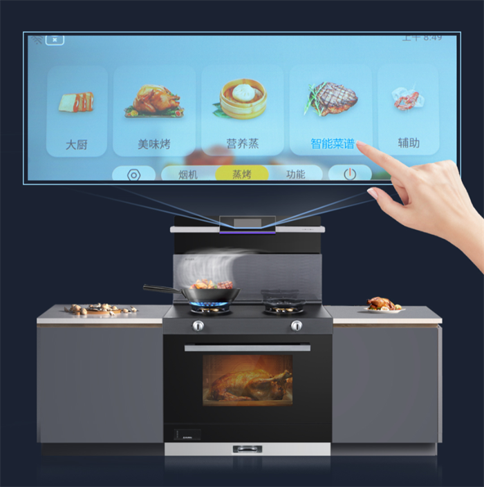 佳歌集成灶“好品質，始終如一”的『斤斤計較』