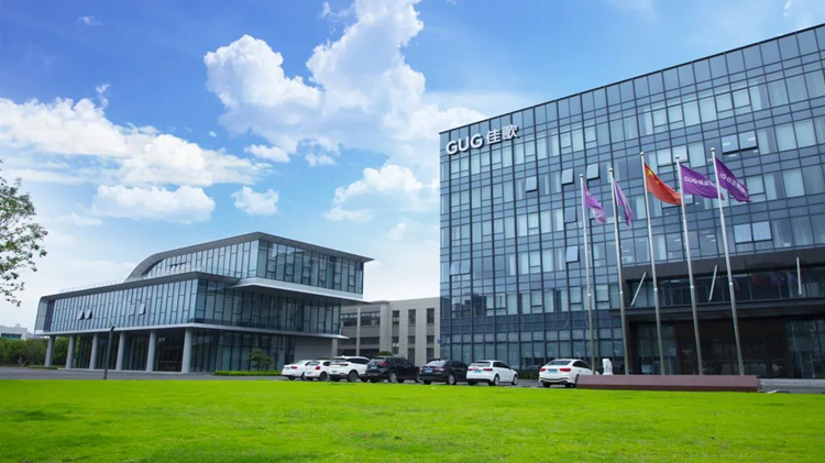 嵊州市人大常委會副主任張小文一行蒞臨佳歌二期智能化新工廠參觀考察！