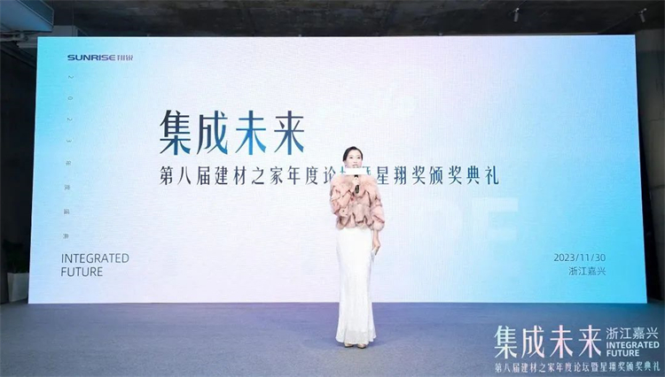 佳歌集成灶榮膺2023集成灶十大品牌！