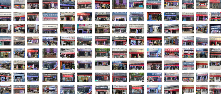 佳歌集成灶“好品質(zhì)，始終如一”的服務(wù)理念