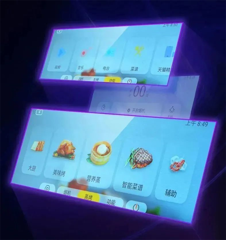 集智大成！佳歌集成灶“方寸之間”玩轉(zhuǎn)智能化應(yīng)用！