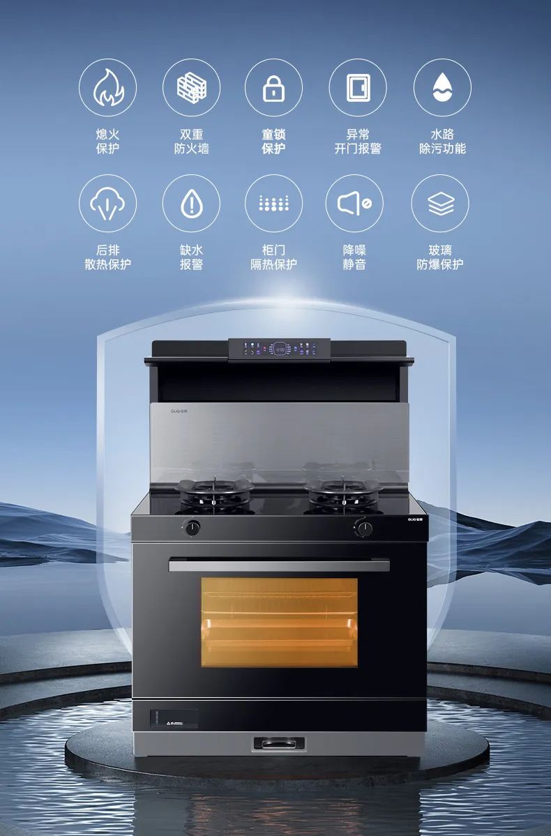 什么樣的廚房，更受長(zhǎng)輩們喜愛(ài)？