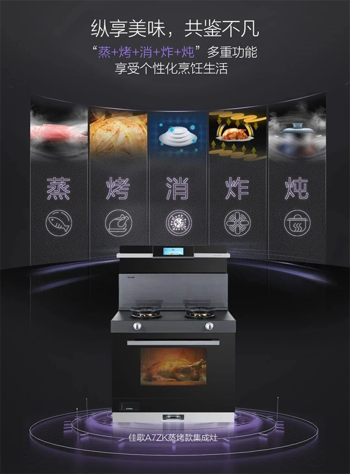 冬天一碗湯，勝似良藥方！