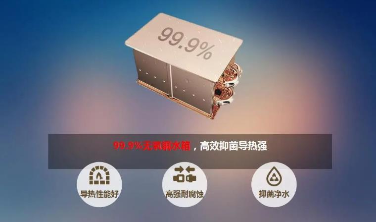 五大理由告訴你，為什么越來越多年輕家庭選擇燃氣熱水器！