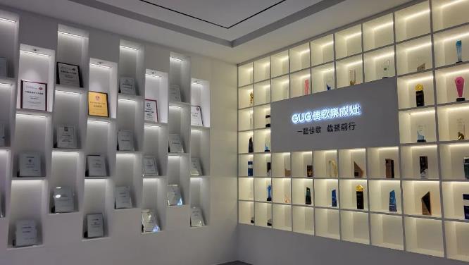 大規(guī)模消費(fèi)品以舊換新，集成灶行業(yè)獲利好！