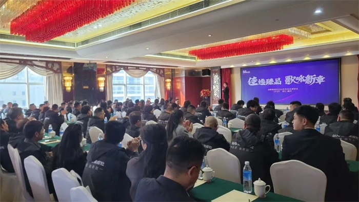 【佳選臻品，歌詠新章】佳歌集成灶華東區(qū)域大會(huì)暨新品發(fā)布會(huì)順利召開(kāi)！