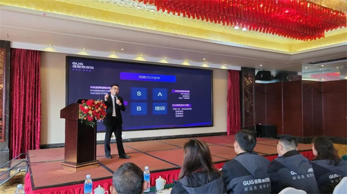 【佳選臻品，歌詠新章】佳歌集成灶華東區(qū)域大會(huì)暨新品發(fā)布會(huì)順利召開(kāi)！