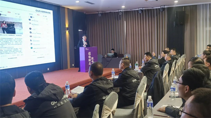 佳歌集成灶2024年北方區(qū)域會議圓滿成功！