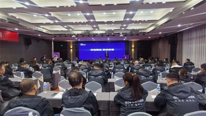 佳歌集成灶2024年北方區(qū)域會議圓滿成功！