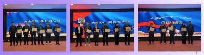 佳歌集成灶2024年北方區(qū)域會議圓滿成功！