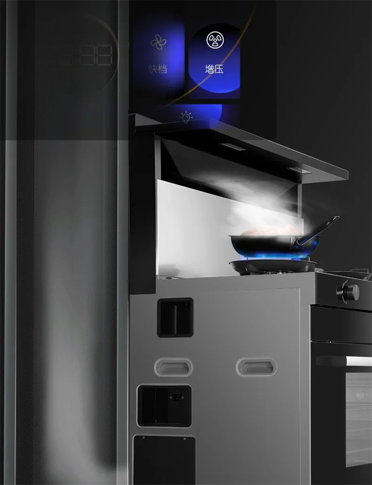 多維躍升！佳歌超高性能蒸烤一體集成灶A(yù)2SZK榮耀來襲