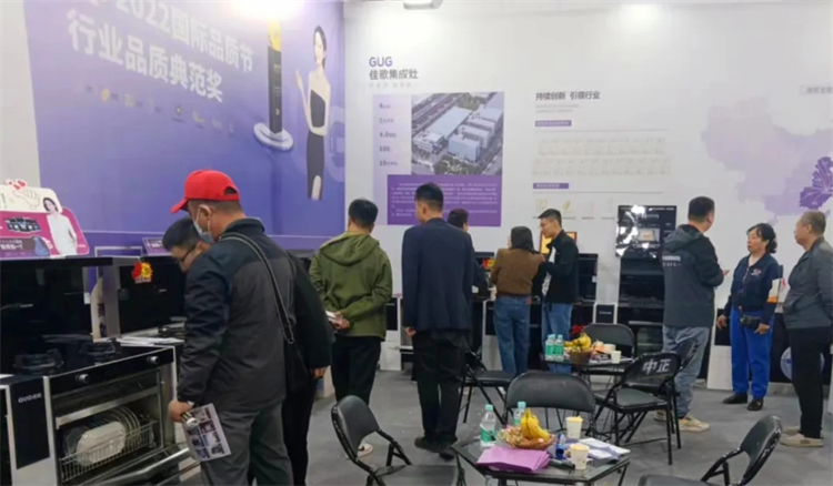 現(xiàn)場人氣王！佳歌集成灶山東臨沂家博會圓滿收官