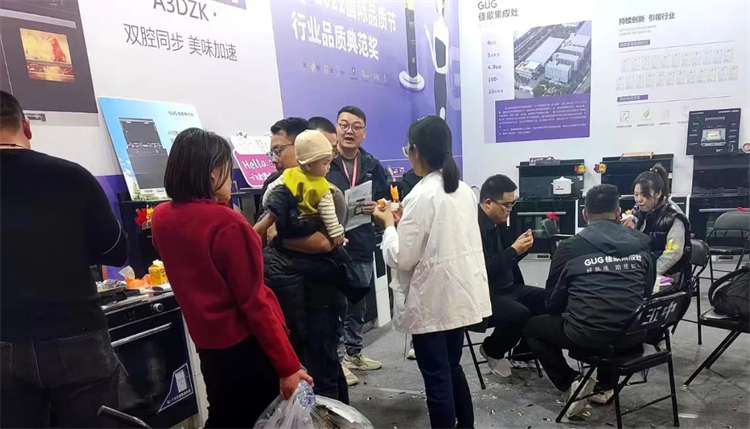 現(xiàn)場人氣王！佳歌集成灶山東臨沂家博會圓滿收官