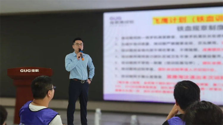 佳歌集成灶2024“飛鷹計(jì)劃”鐵血訓(xùn)練營(yíng)火熱開啟！