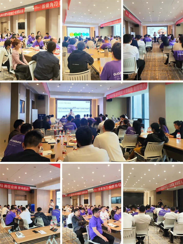 佳歌集成廚電發(fā)展經(jīng)營聯(lián)誼會門店游學(xué)活動圓滿成功！