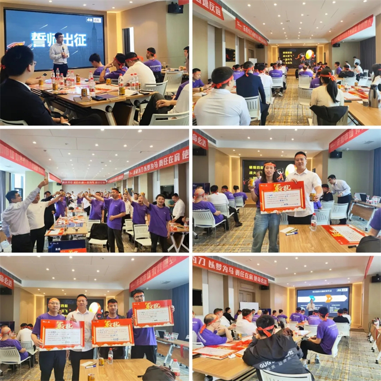 佳歌集成廚電發(fā)展經(jīng)營聯(lián)誼會門店游學(xué)活動圓滿成功！