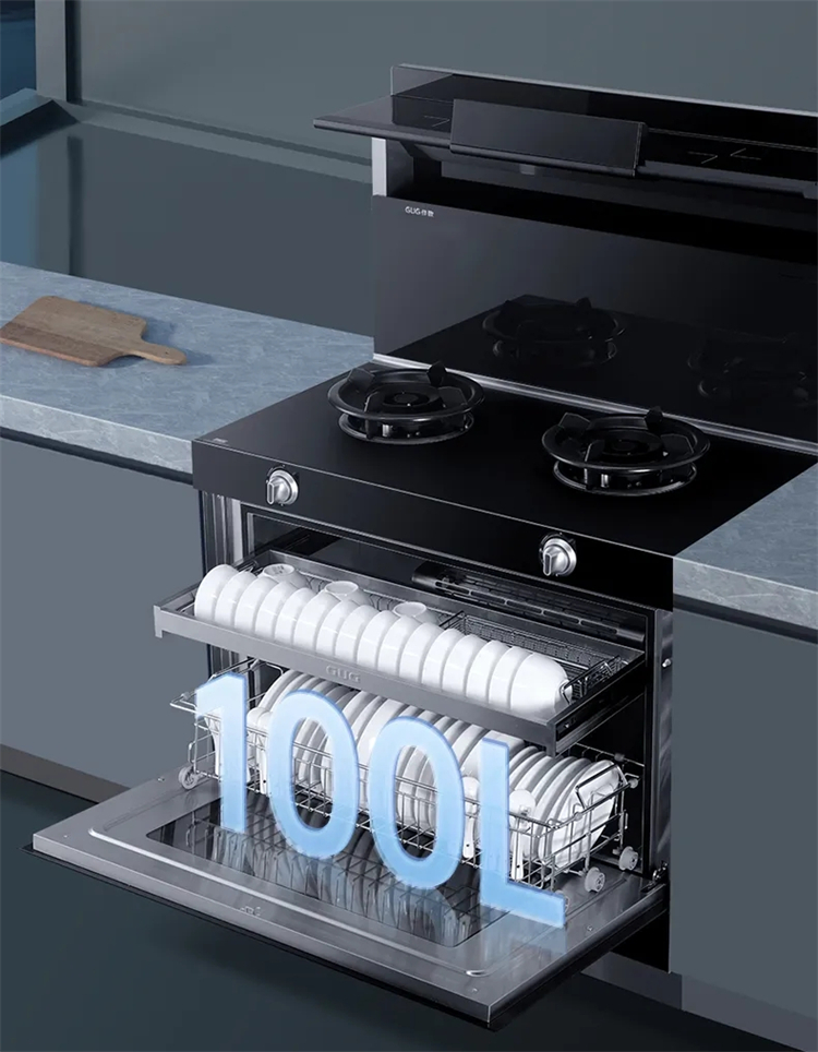 佳歌集成灶，用“知識(shí)增量”賦能新質(zhì)生產(chǎn)力發(fā)展！